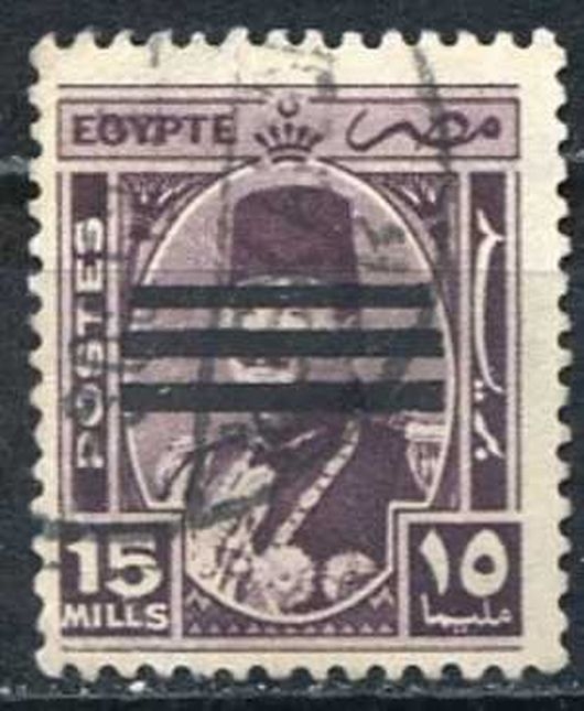 z vendido Egipto 1953 Scott 351 Sello º Personaje Rey Farouk Timbre 15 Barrado Egypte Mi.422 Yvert335